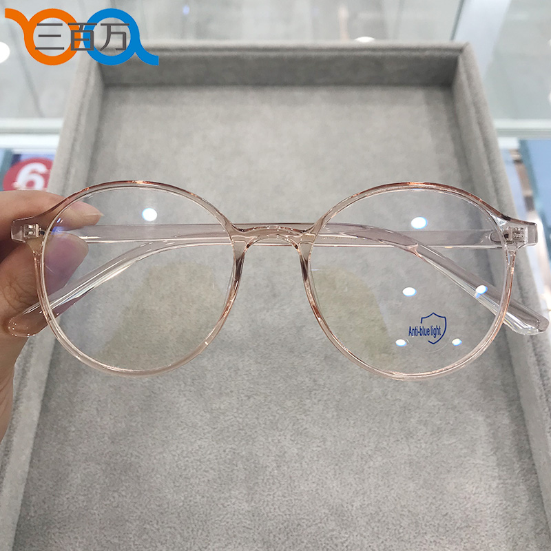 透明学院风近视耐用防过敏圆框