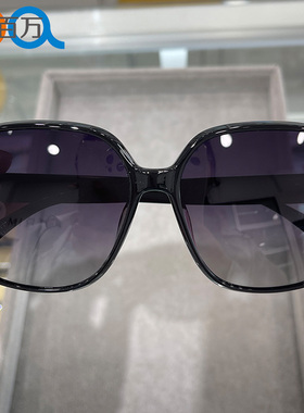 防紫外线方框圆脸显瘦太阳镜