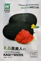 Подарок черный красавица арбуза