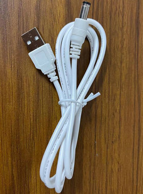 充电线乐心电子血压计i7或者i5