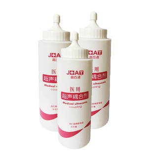 医用超声波耦合剂孕妇b超藕合凝胶美容仪专用胎心监测液家用