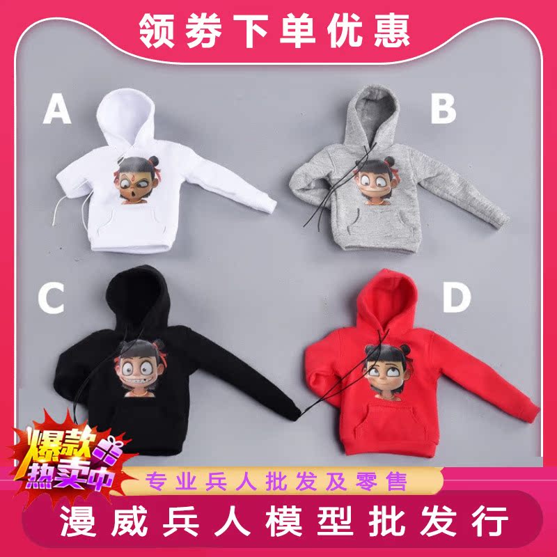 【现货】ASTOYS 1/6 AS-047&049  兵人玩偶 潮流情侣长袖卫衣帽衫