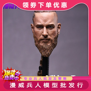 Viking toys 维京头 维京人 1/6兵人头雕 适合军事 古代题材现货
