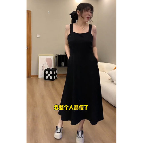 视觉显瘦遮肚20斤黑色吊带裙大码