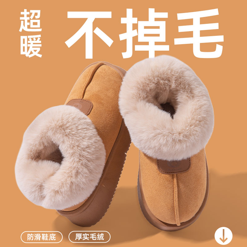 雪地靴女款2025新款冬季外穿保暖