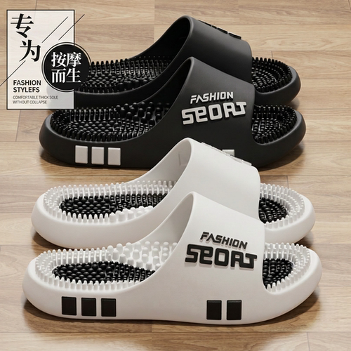 按摩拖鞋男款2026新款足底按摩