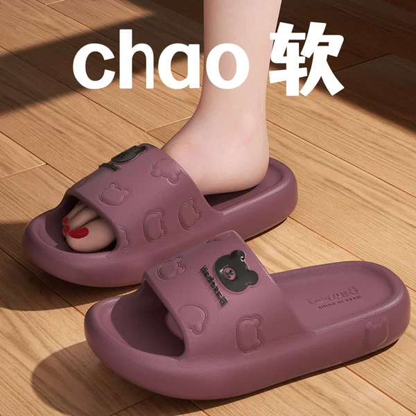 Товары от 恩帝瑞思旗舰店