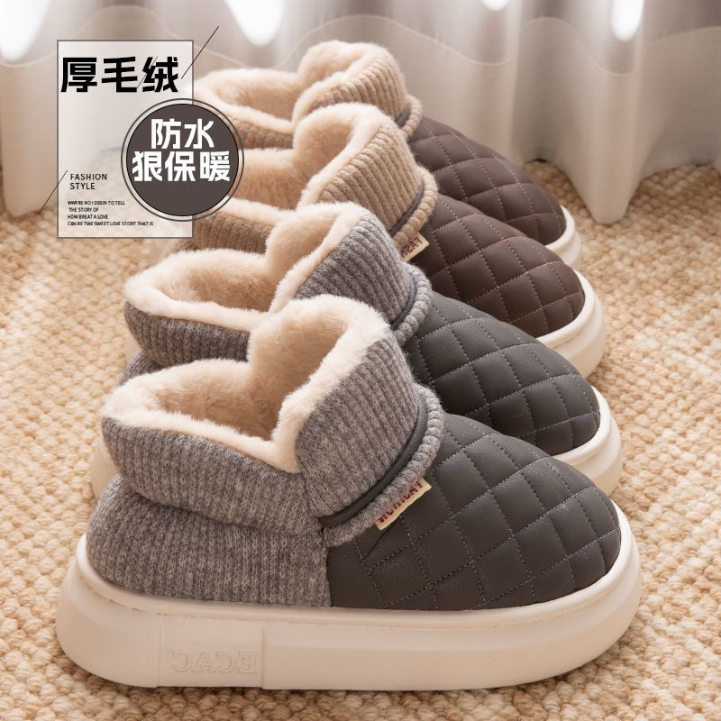 男士棉拖鞋冬季2025新款高帮外穿
