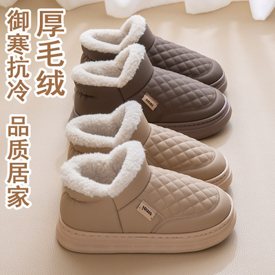 包跟棉拖鞋女士冬季2024新款家居