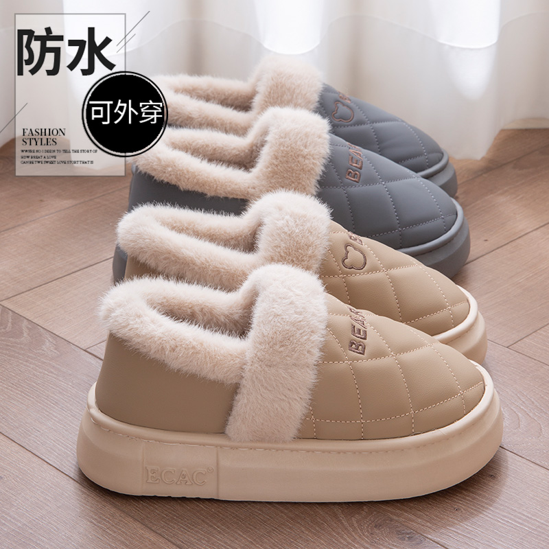 防水棉拖鞋女士秋冬季2024