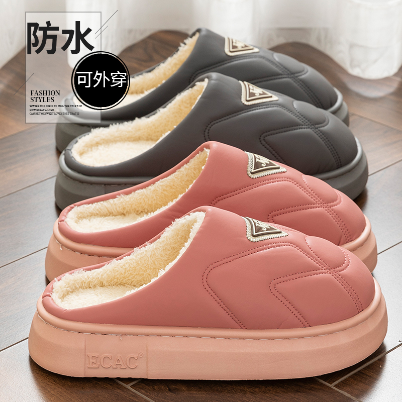 防水棉拖鞋女士2024秋冬季新款室内家居加绒加厚保暖外穿棉拖女款