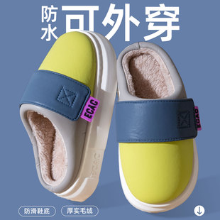 厚底加绒防滑防寒加绒保暖外穿情侣棉拖 女秋冬季 2025新款 包头拖鞋