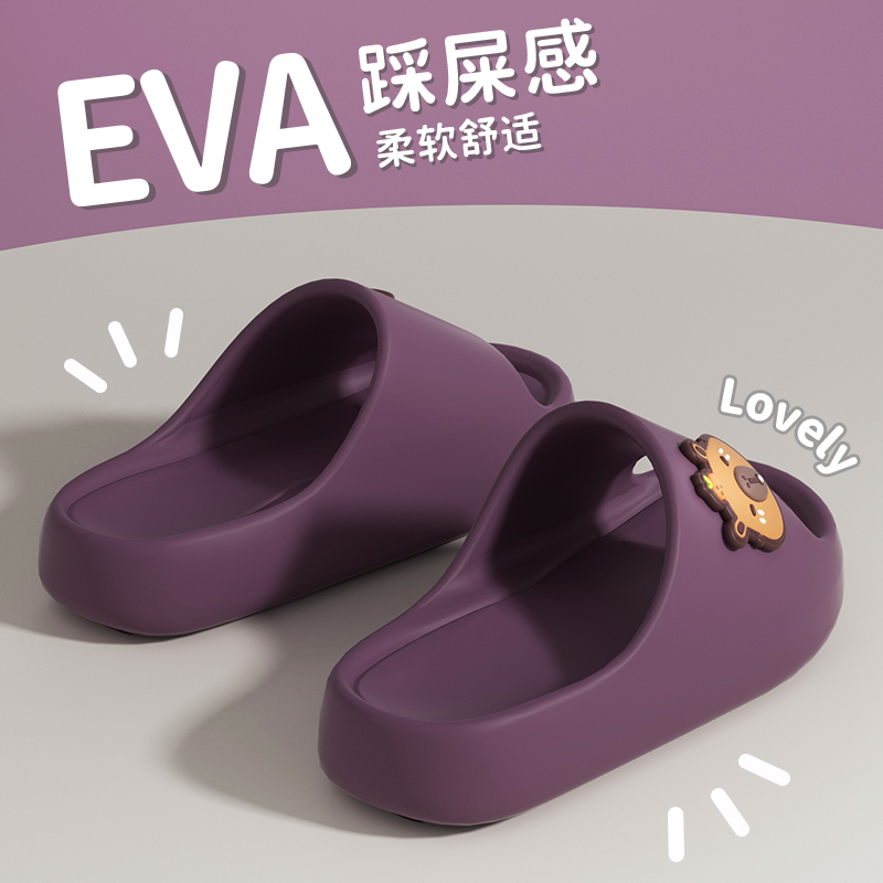 拖鞋女夏外穿2025新款厚软底防滑