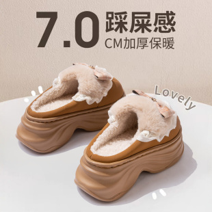 外穿防滑毛绒保暖家居加绒棉拖女款 冬季 女2025新款 7cm厚底棉拖鞋