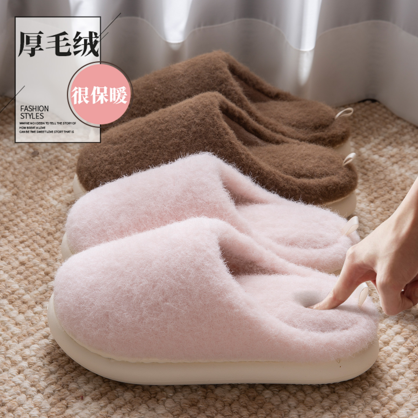 艾草抗菌棉拖鞋女款2025新款棉鞋
