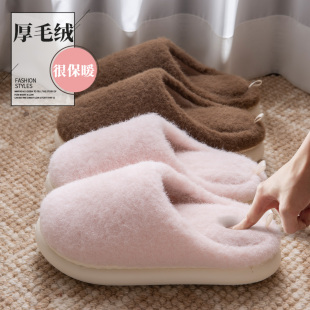 秋冬家居防滑防臭保暖加绒可拆卸棉鞋 2025新款 女款 艾草抗菌棉拖鞋