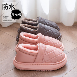 外穿防滑毛绒保暖家居加绒包跟棉拖鞋 冬季 女士2025新款 防水棉鞋