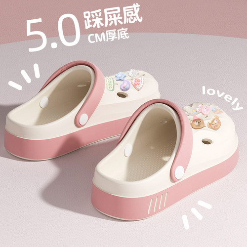洞洞鞋女夏季外穿2024新款
