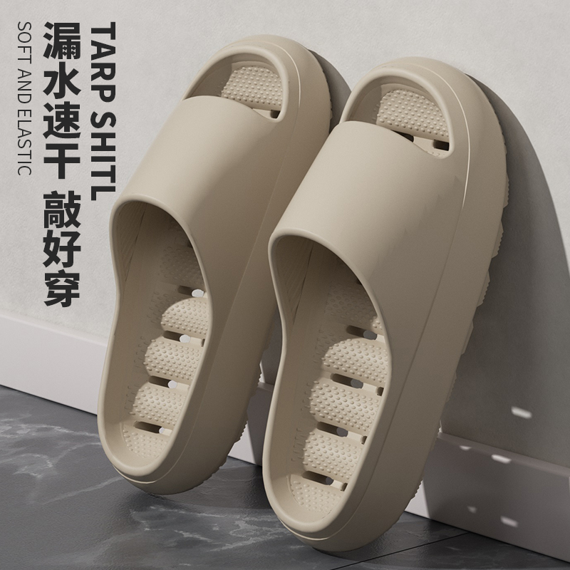 男士拖鞋2025新款家居室内浴室