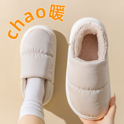 孕妇月子鞋10月份秋冬包跟棉鞋