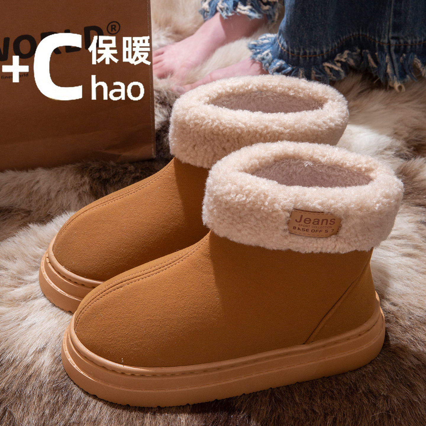 雪地靴女款冬季2025新款皮毛一体