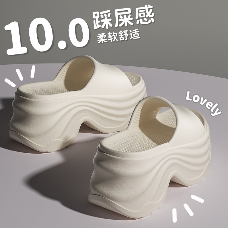 厚底增高拖鞋女士夏季外穿2025新款时尚高跟防滑EVA松糕底凉拖鞋