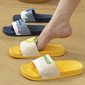 水果拖鞋 浴室洗澡防滑eva防臭情侣凉拖鞋 女夏季 家居室内2024新款