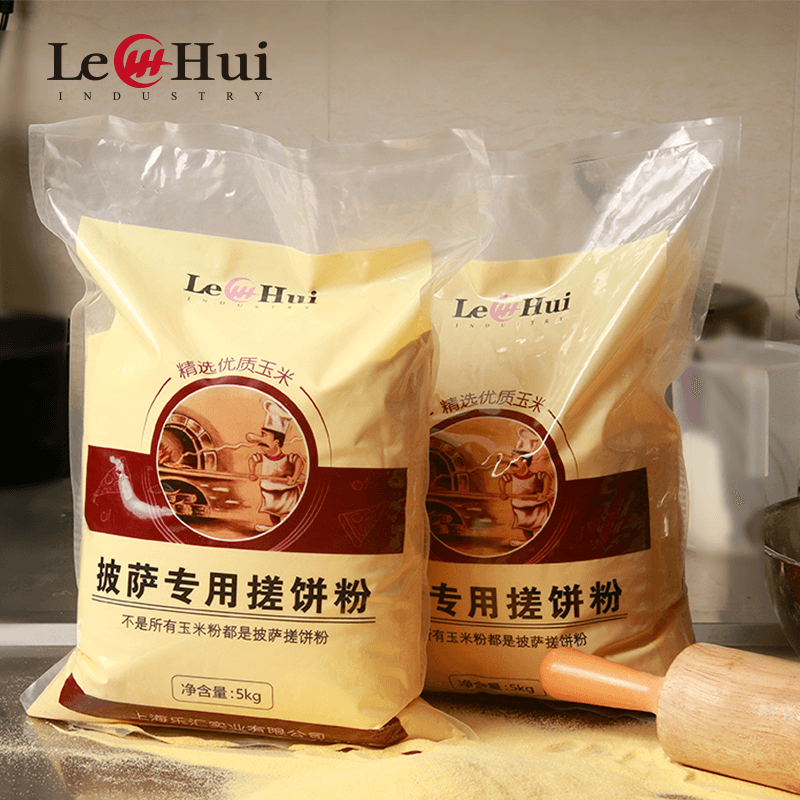 披萨搓饼粉专用玉米颗粒面粉20斤乐汇比萨培训手工披萨手粉原料