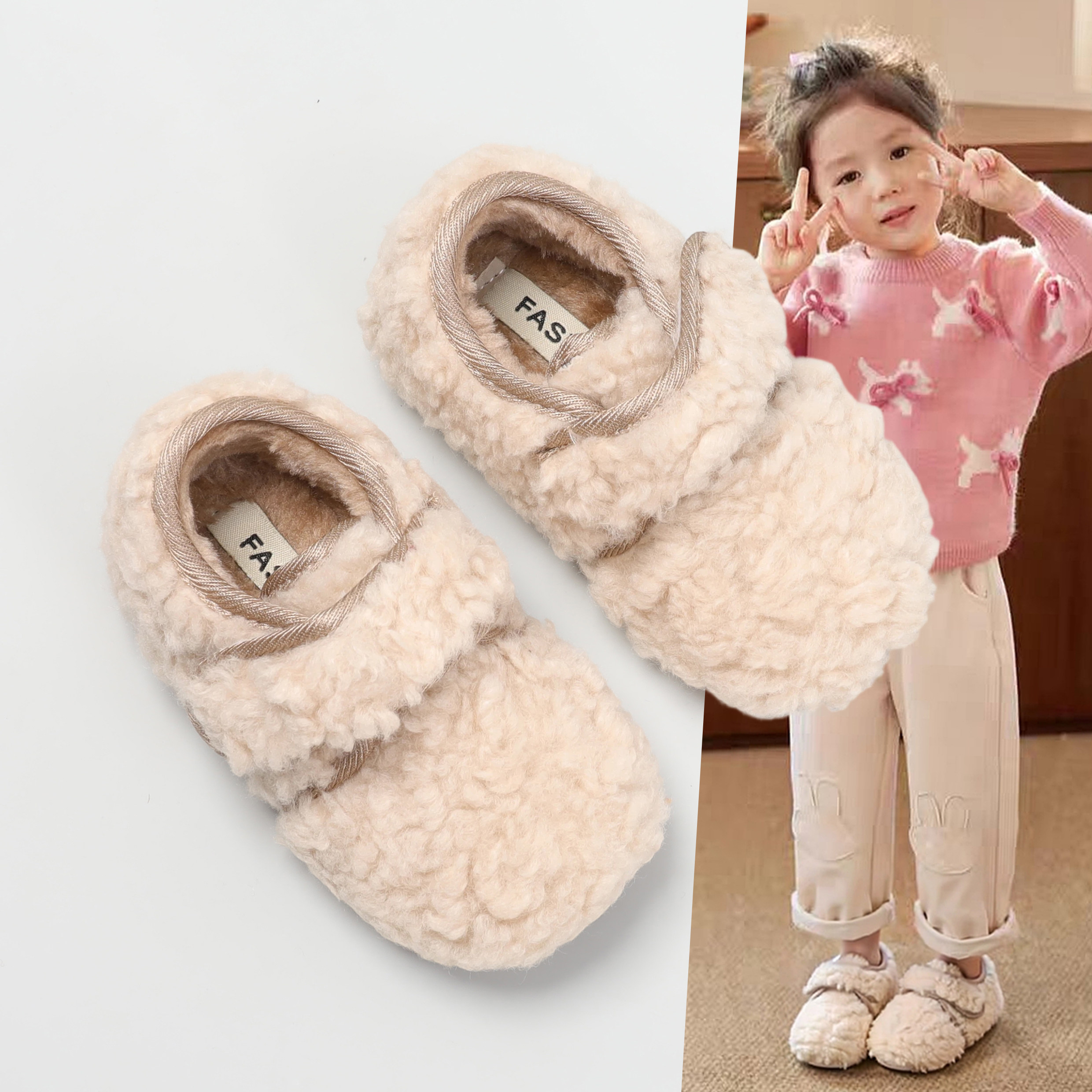 儿童羊羔毛加绒豆豆鞋2025冬季新款女宝宝软底加厚保暖棉鞋公主鞋,童鞋/婴儿鞋/亲子鞋,棉鞋,淘宝优惠券,粉丝福利购,淘宝优惠卷