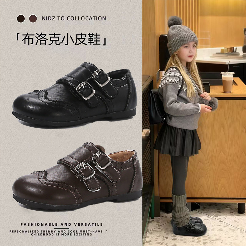 布洛克儿童小皮鞋2026春秋季新款英伦风男童黑色女童休闲乐福鞋子,童鞋/婴儿鞋/亲子鞋,皮鞋,淘宝优惠券,粉丝福利购,淘宝优惠卷