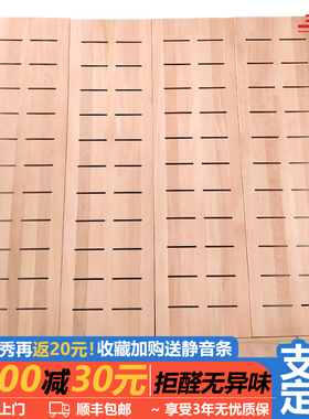 实木榉木透气可定制排骨架实木铺板榻榻米铁艺硬床板防潮1.5米1.8
