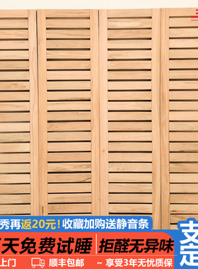 榉木排骨架1.5定制箱体实木硬床板床垫床架单人实木双人透气1.8米