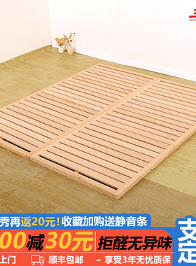 榉木排骨架加厚加密可折叠实木护腰硬床板 床垫 单人1.5双人1.8米