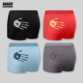 舒适抑菌无痕透气四角裤 3条89元 无尺码 莫代尔平角裤 MARK男士 内裤