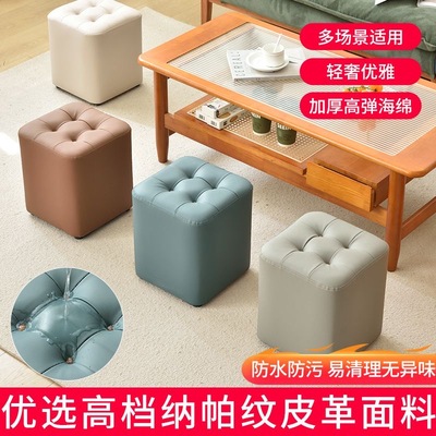 家用矮凳实木凳子简约换鞋方凳布艺客厅茶几沙发耐用坐墩皮凳成人