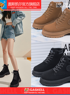 秋冬季马丁靴女休闲厚底户外保暖登山鞋防滑工装加绒大黄靴女鞋