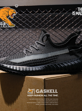 【牛筋底】椰子男鞋2024夏季透气防臭男士休闲鞋子网面运动鞋男鞋