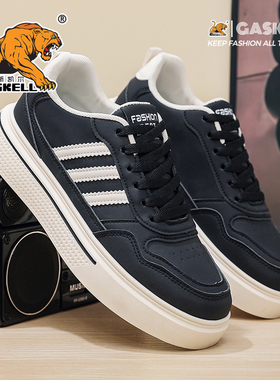 新款男鞋时尚潮流运动休闲鞋百搭舒适厚底板鞋男学生黑色潮鞋ins
