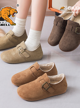 冬季加绒加厚勃肯鞋女魔术贴一脚蹬保暖厚底鞋平底复古增高休闲鞋
