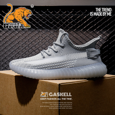 牛筋底男士夏季透气网面休闲鞋