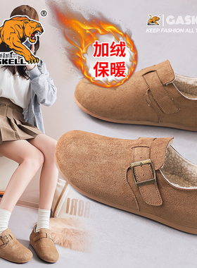 冬季加绒加厚勃肯鞋女魔术贴一脚蹬保暖厚底鞋平底复古增高休闲鞋