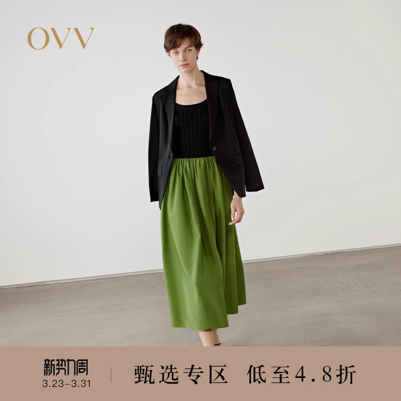 OVV2025春夏新款女装淡人两色可选简约优雅大方吊带连衣裙