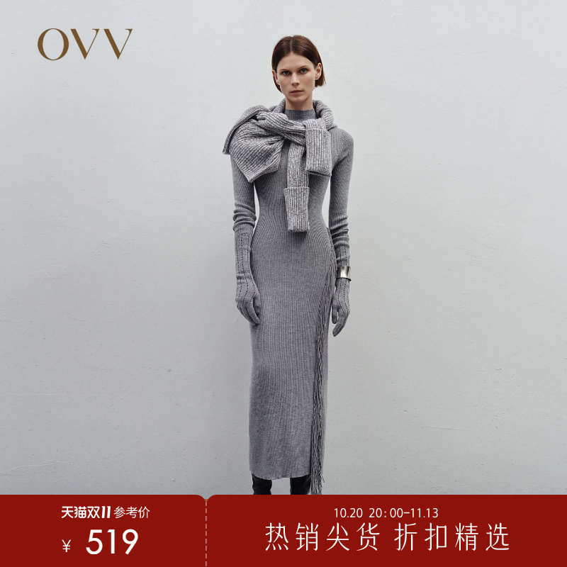 OVV秋冬热卖女装双色纱线半高领流苏装饰针织长袖连衣裙