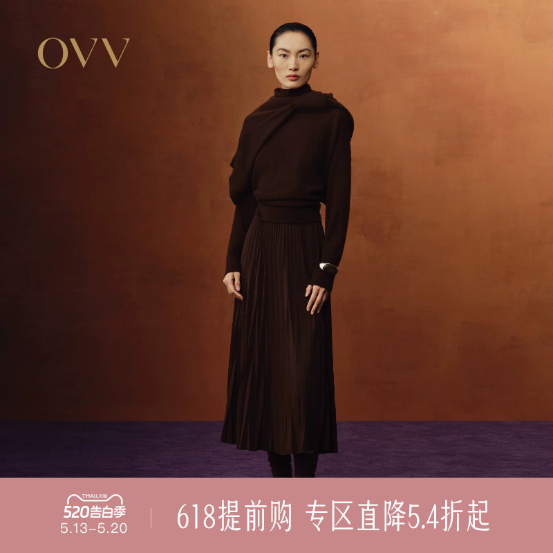 OVV秋冬热卖女装时髦百褶设计半身裙经典休闲A字伞裙