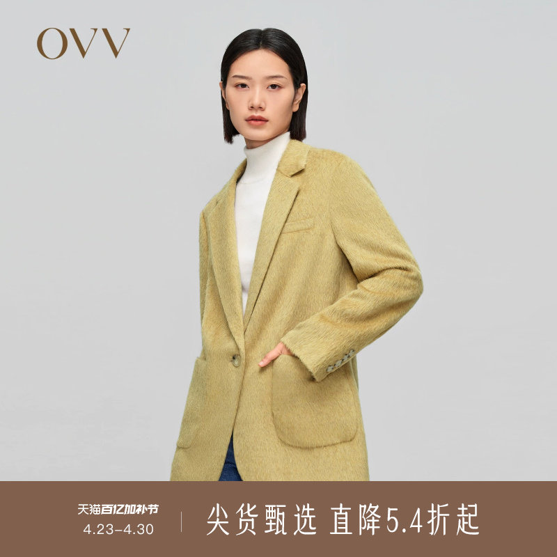 OVV秋冬新款女装绒面一粒扣平驳领休闲羊毛西服外套