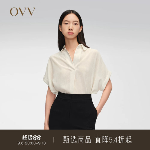 进口面料 翻领设计 休闲通勤