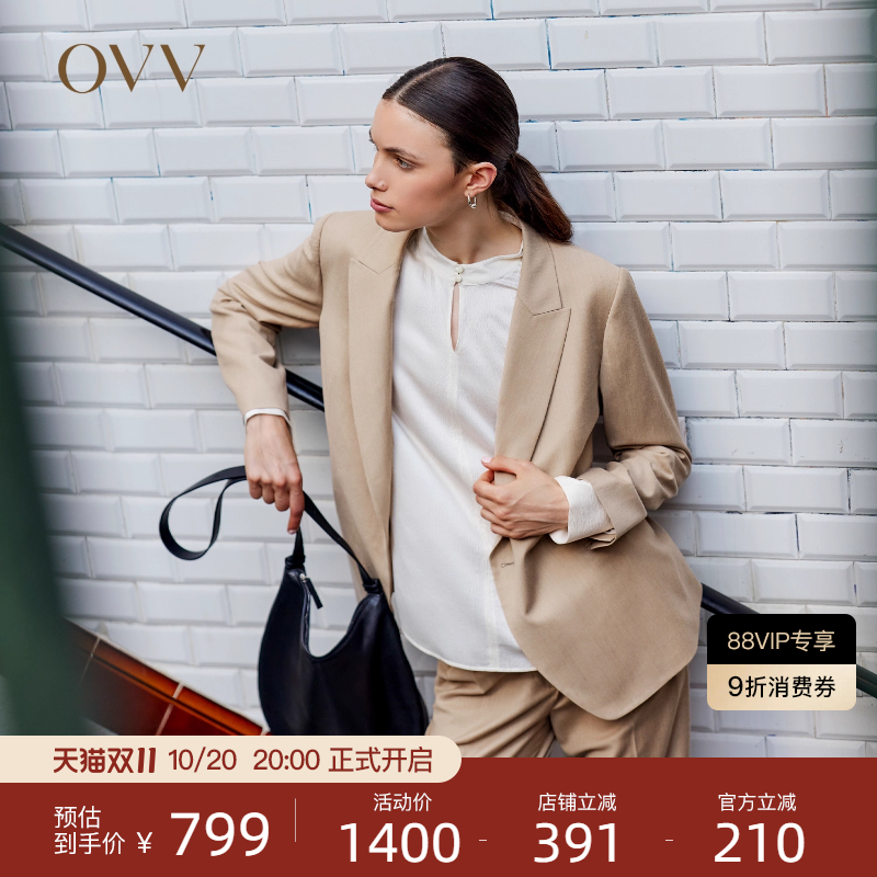 秋冬羊毛西服OVV长袖休闲