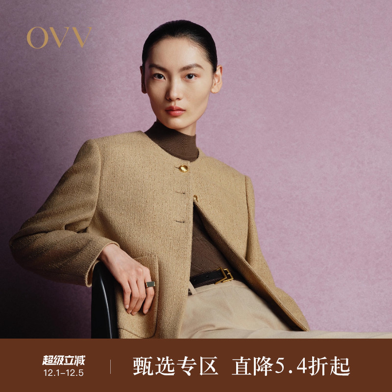 小香风系列 羊毛混纺 圆领设计