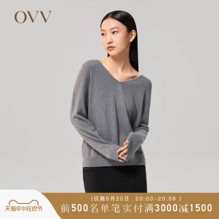 OVV秋冬女装山羊绒宽松廓形套头微光金属感长袖针织衫