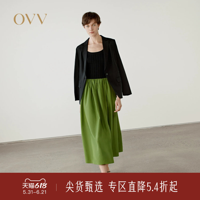 OVV春夏新款女装淡人两色可选简约优雅大方吊带连衣裙